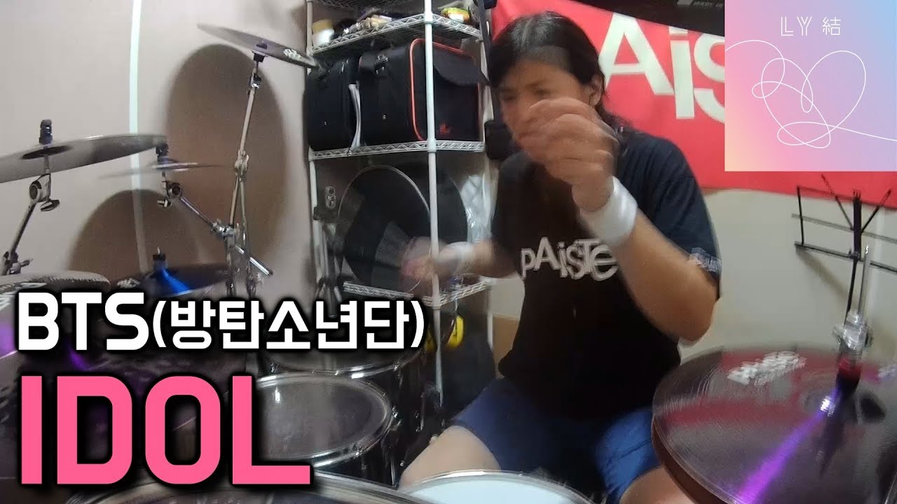 BTS (방탄소년단) - IDOL - Drum Arrange Cover (By Boogie Drum)