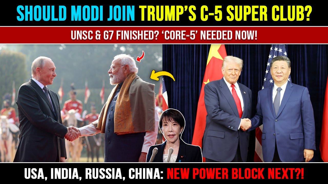 Trump Just Handed India Global Superpower Status | India US | Latest News