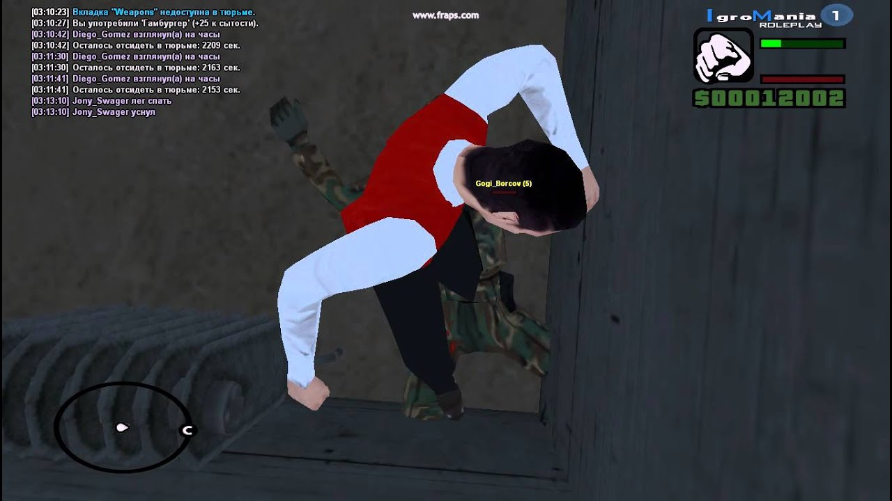 gta sa 2014 06 12 03 14 14 58