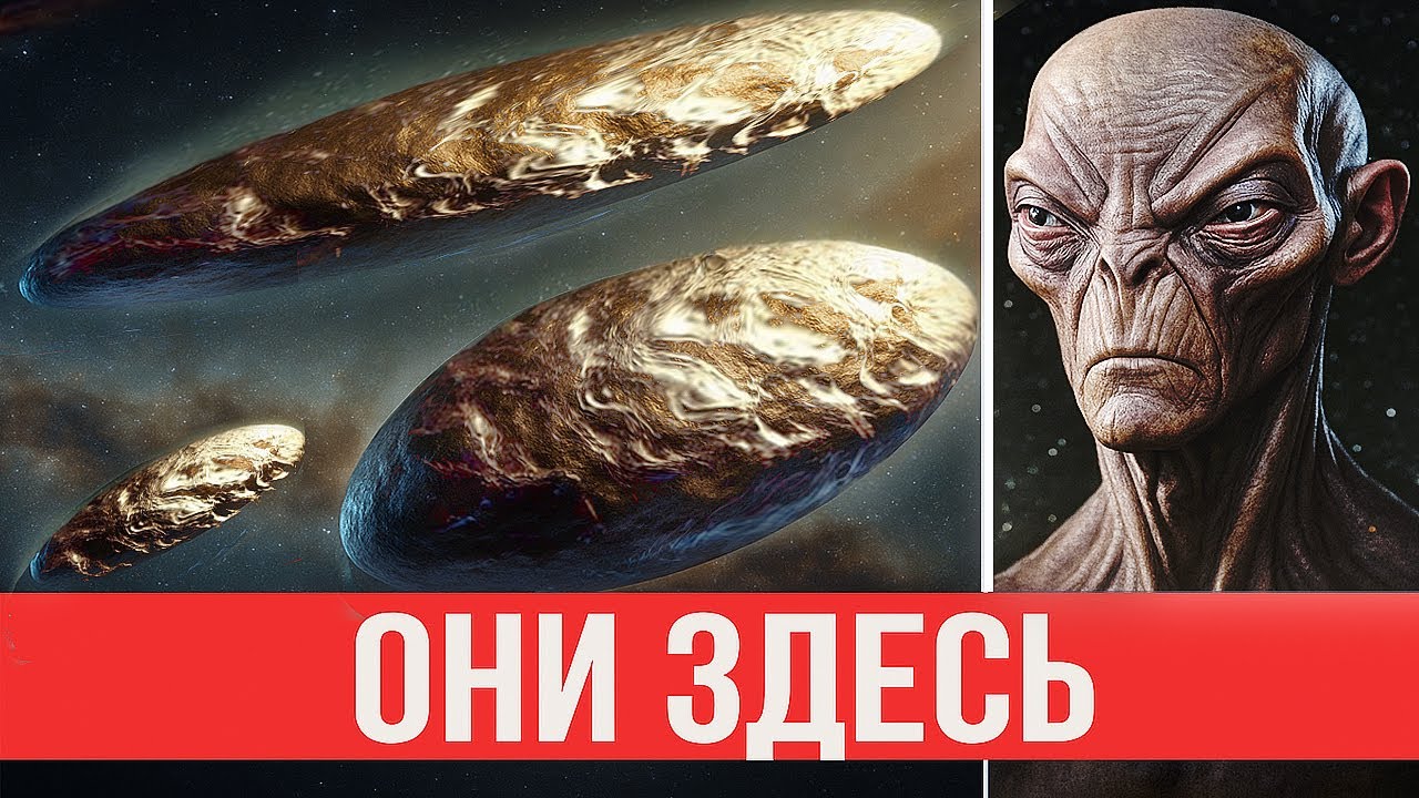 НАСА только что публикует настоящие данные PROXIMA/B