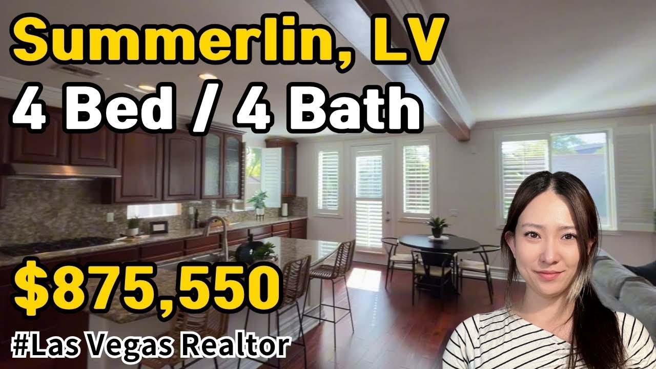 Las Vegas Real Estate Tour | Stunning Summerlin Home for Sale