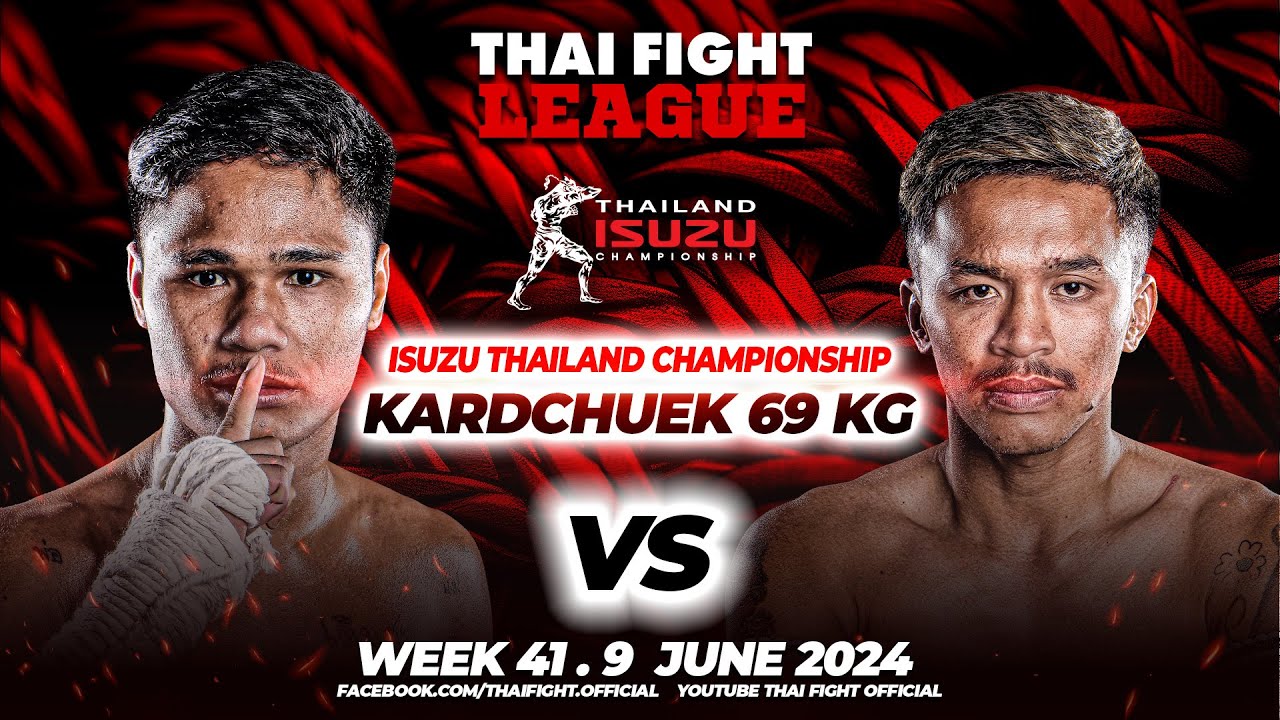 วรจักรเล็ก เกียรติฉัตรชัย VS กิตติศักดิ์ ศิษย์ช่างเปา | THAI FIGHT LEAGUE #41 | ไทยไฟท์ลีก #41