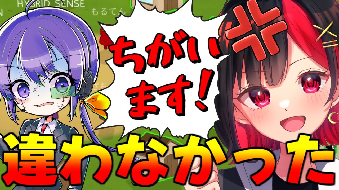 破綻芸するつもりが真取っちゃって襲撃されそうになるゴーストさん【FEIGN】