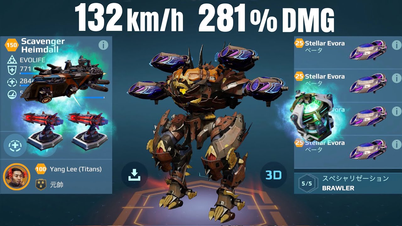 [WR] Evora Heimdall w/ Frederick | War Robots Gameplay