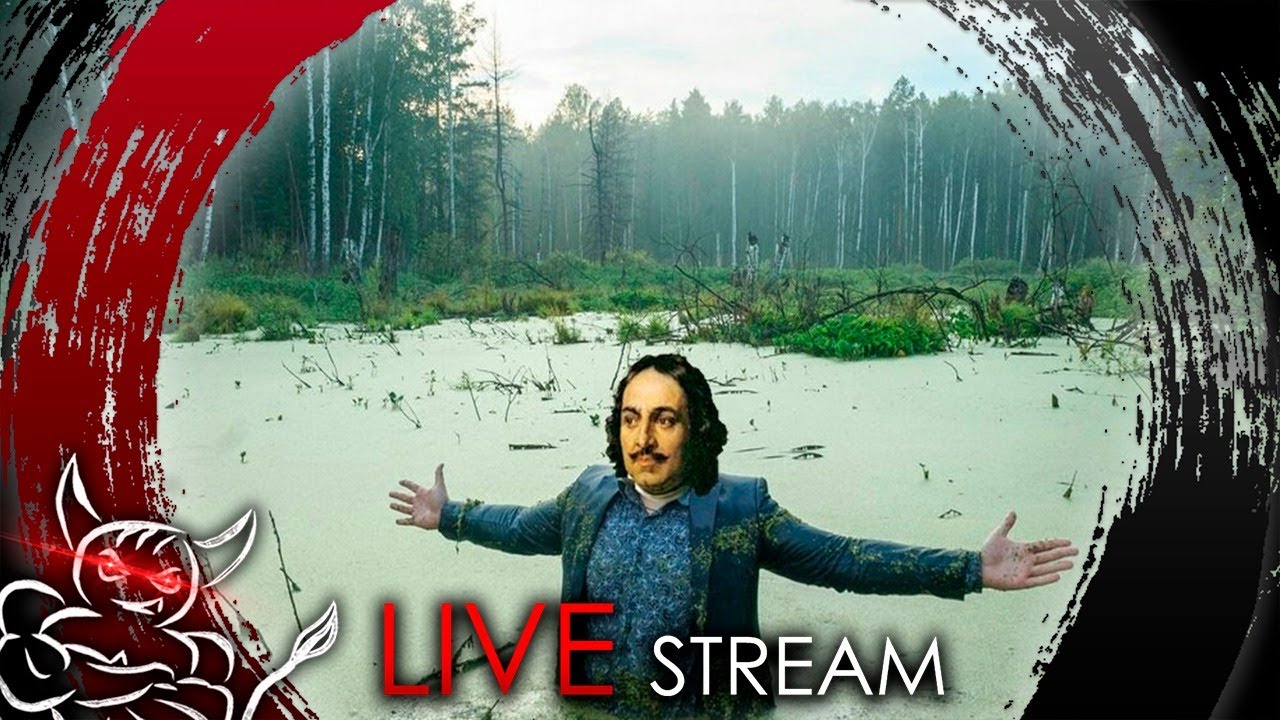 Valheim - Бригада Ада идет в Болота ! [Стрим #2]