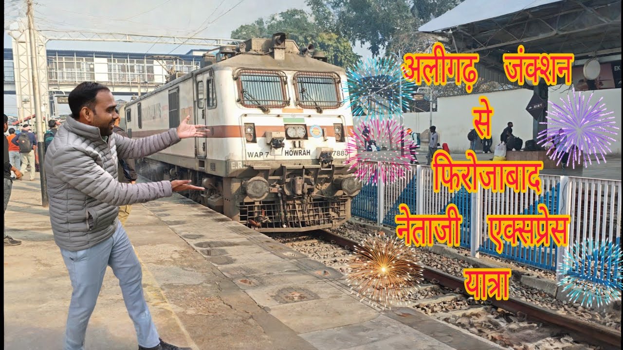Aligarh To Firozabad Train journeys | Train 🚆 Journey  | Indian railway Yatra | Netaji express train