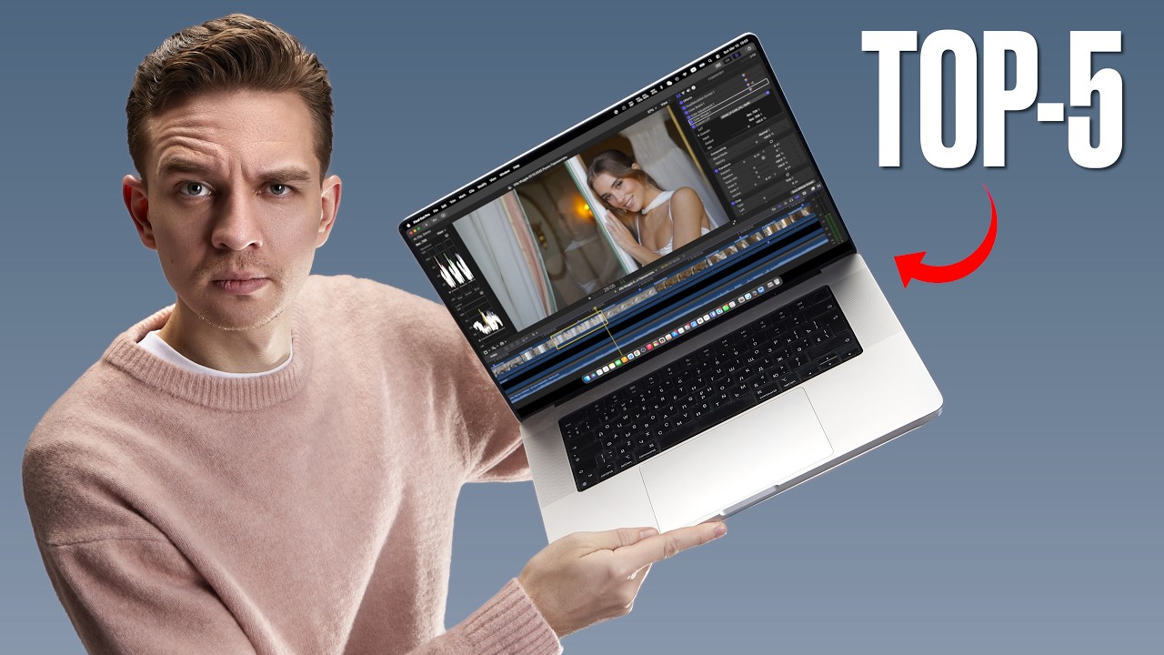 Топ-5 Скрытых Функций в Final Cut Pro