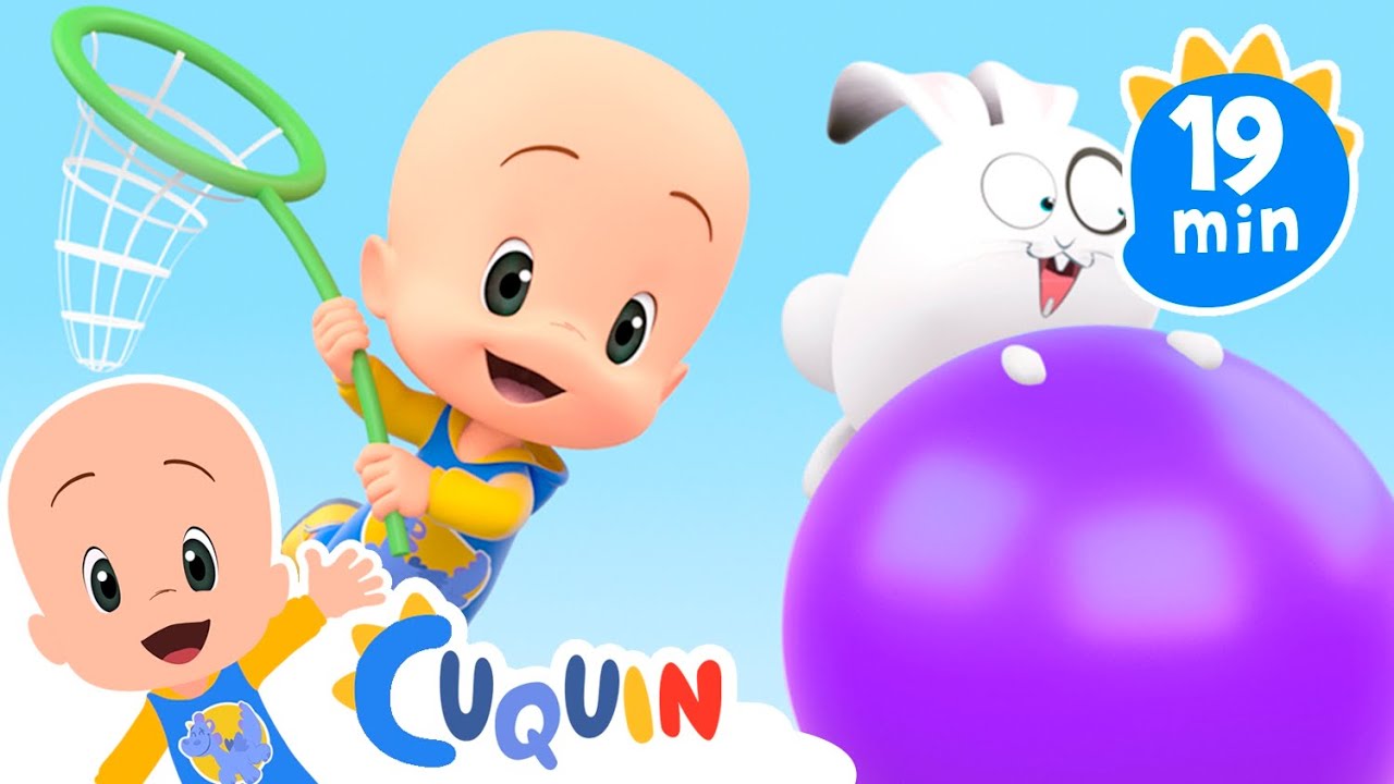 The purple ball | Cleo & Cuquín