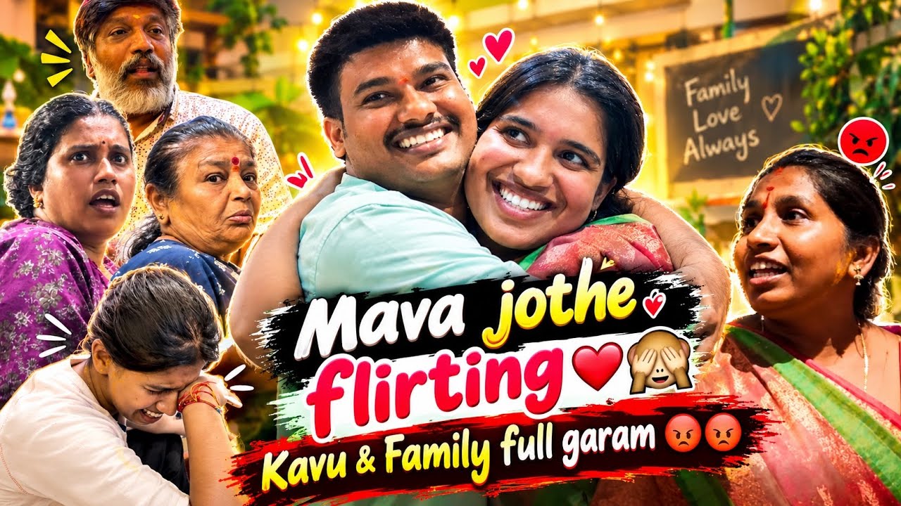 Mava jothe flirting 🙈😘|| Sandhya mele yalaru koppa madkondavre  😡😡