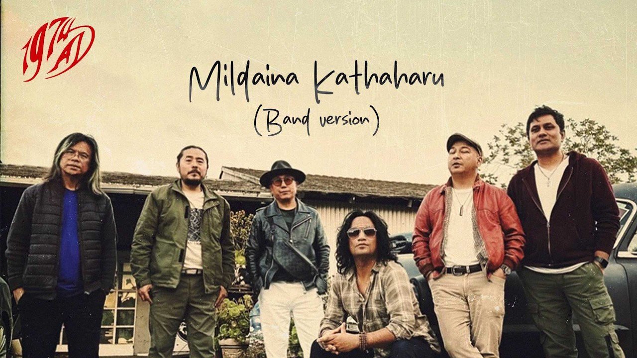 Mildaina Kathaharu | Band Version | 1974AD
