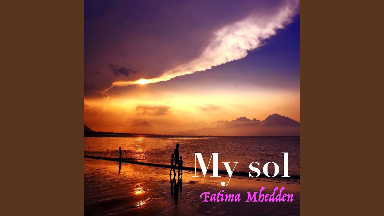 My Sol