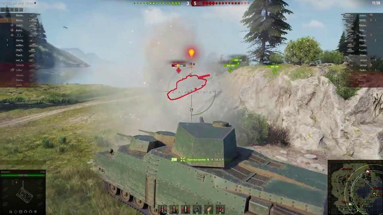 [World of Tanks]. O-Ni очередной нагиб.