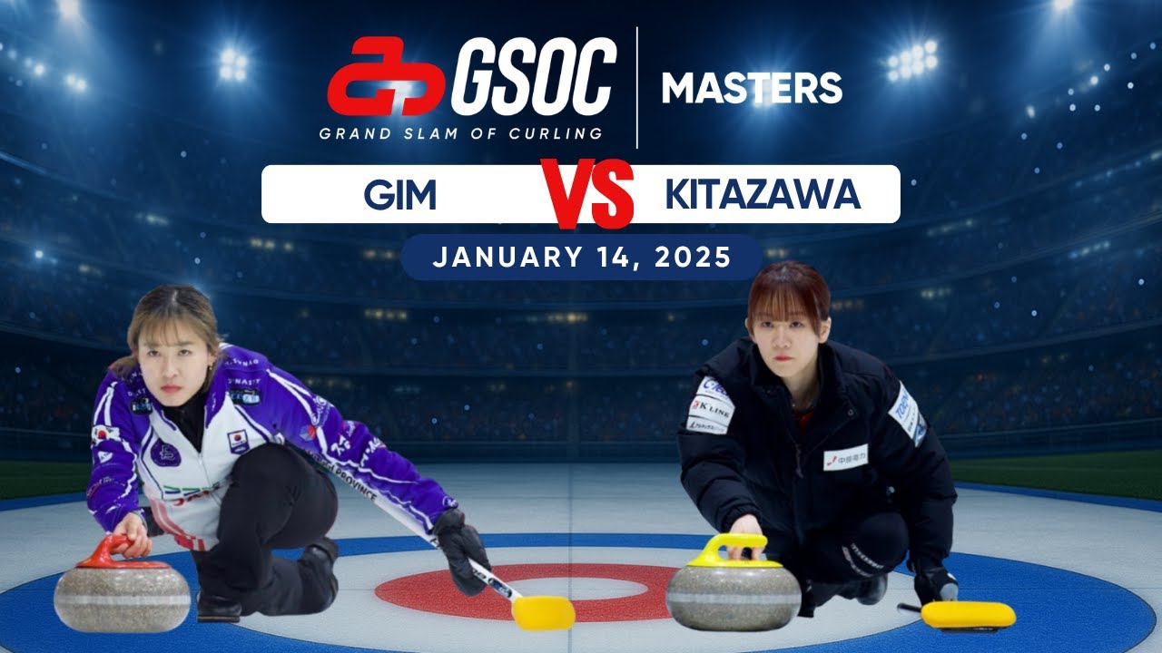 WFG Masters | Draw 1: Gim vs. Kitazawa (Jan. 14)