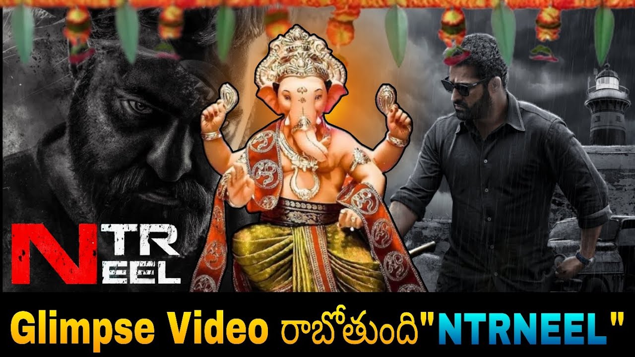 NtrNeel movie glimpse video coming soon l Dragon🐉 l NTRNEEL🤩🔥 l glimpse video