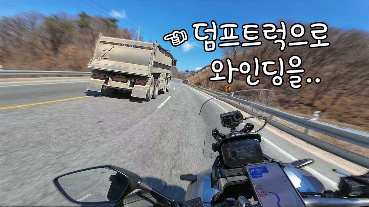 엽돈재 처음 가봤는데.. 원래 이런 곳인가요..?