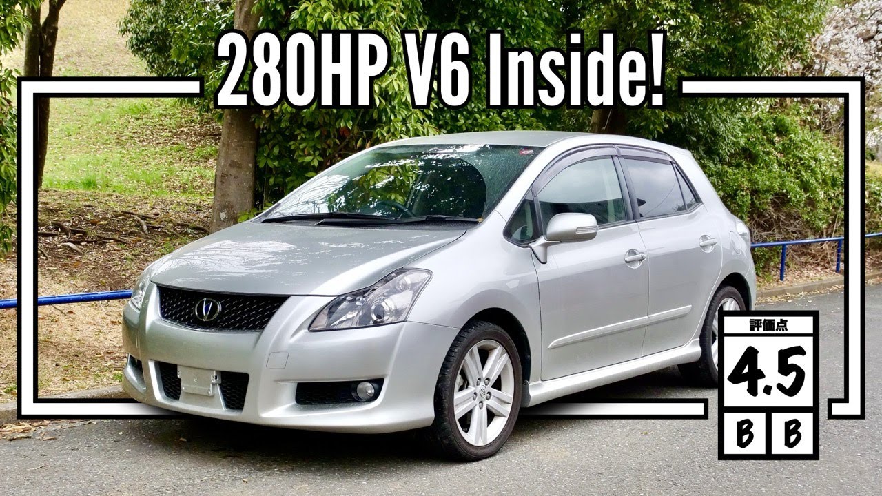 2008 Toyota Blade Master G (UK Import) Japan Auction Purchase Review