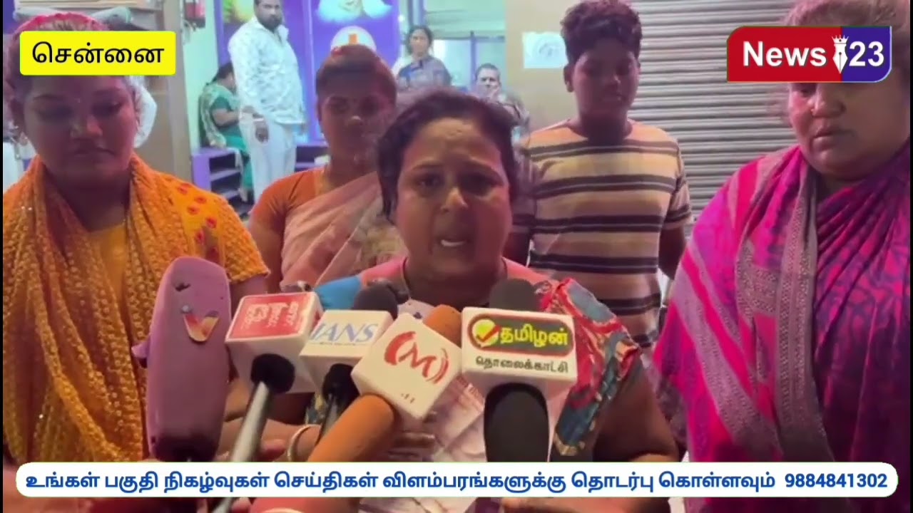 மருத்துவமனையை கண்டித்து சாலை மறியலில் ஈடுபட்ட உறவினர்கள்