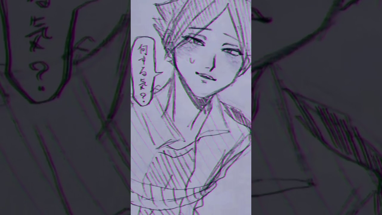 #ハイキューイラスト  #照島遊児