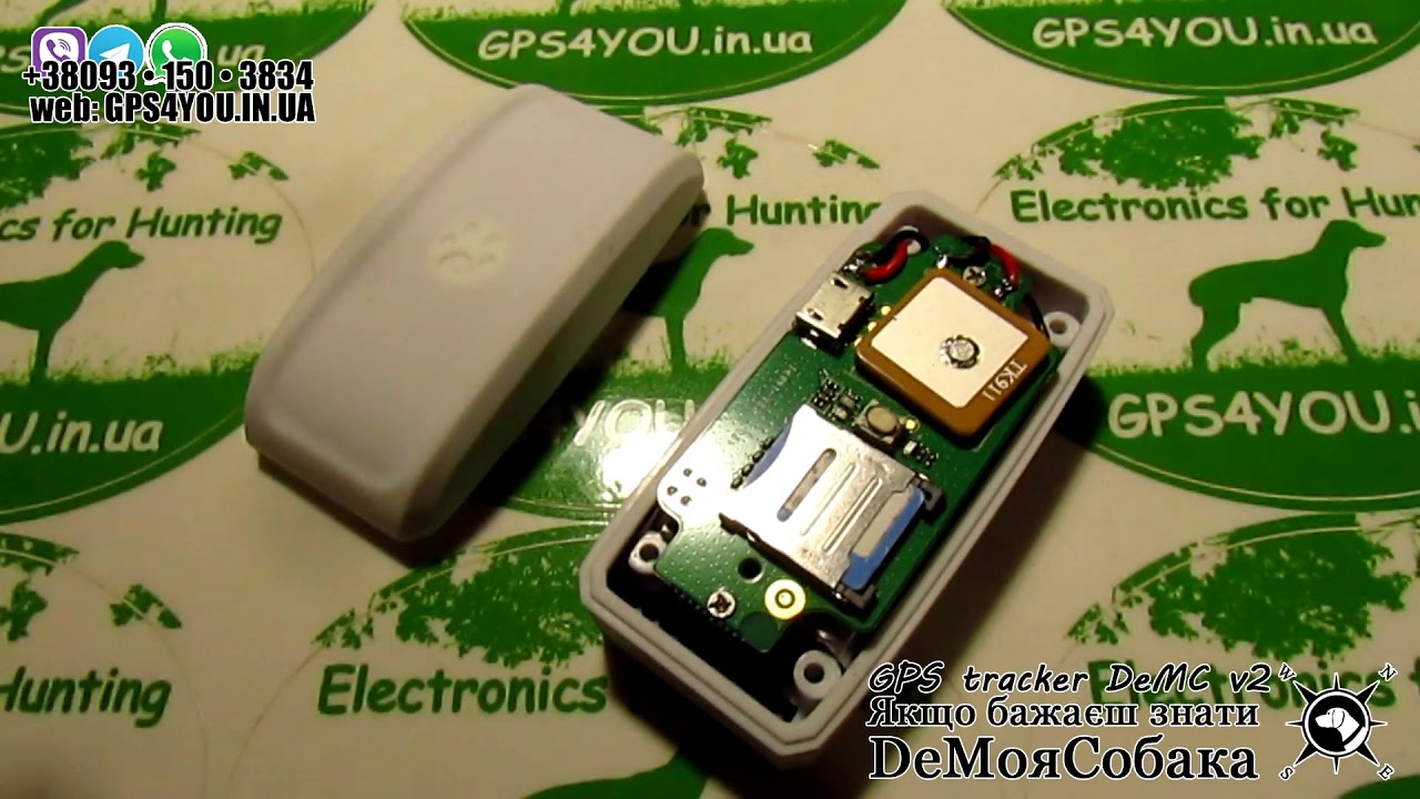 Если GPS Трекер TKstar tk911 не в сети