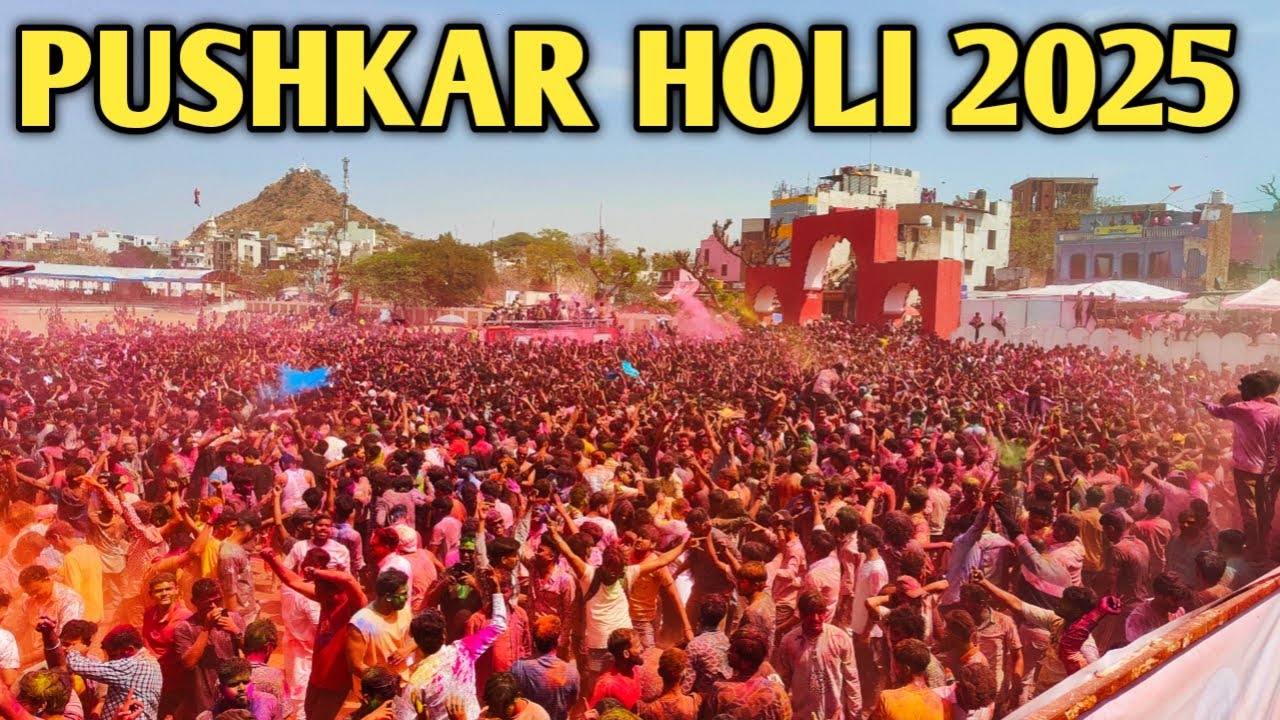 Pushkar Holi 2025 | Holi Festival in Rajasthan ||Crazy Holi Celebration in India 🇮🇳