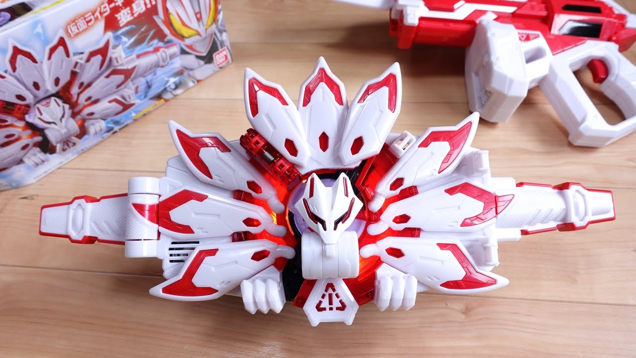 九尾の白狐最終フォーム！仮面ライダーギーツⅨ & ブーストマーク3に2モード変身！DXギーツマーク9レイズバックル レビュー！多彩へ必殺技も収録！ヴィジョンドライバー連動も検証