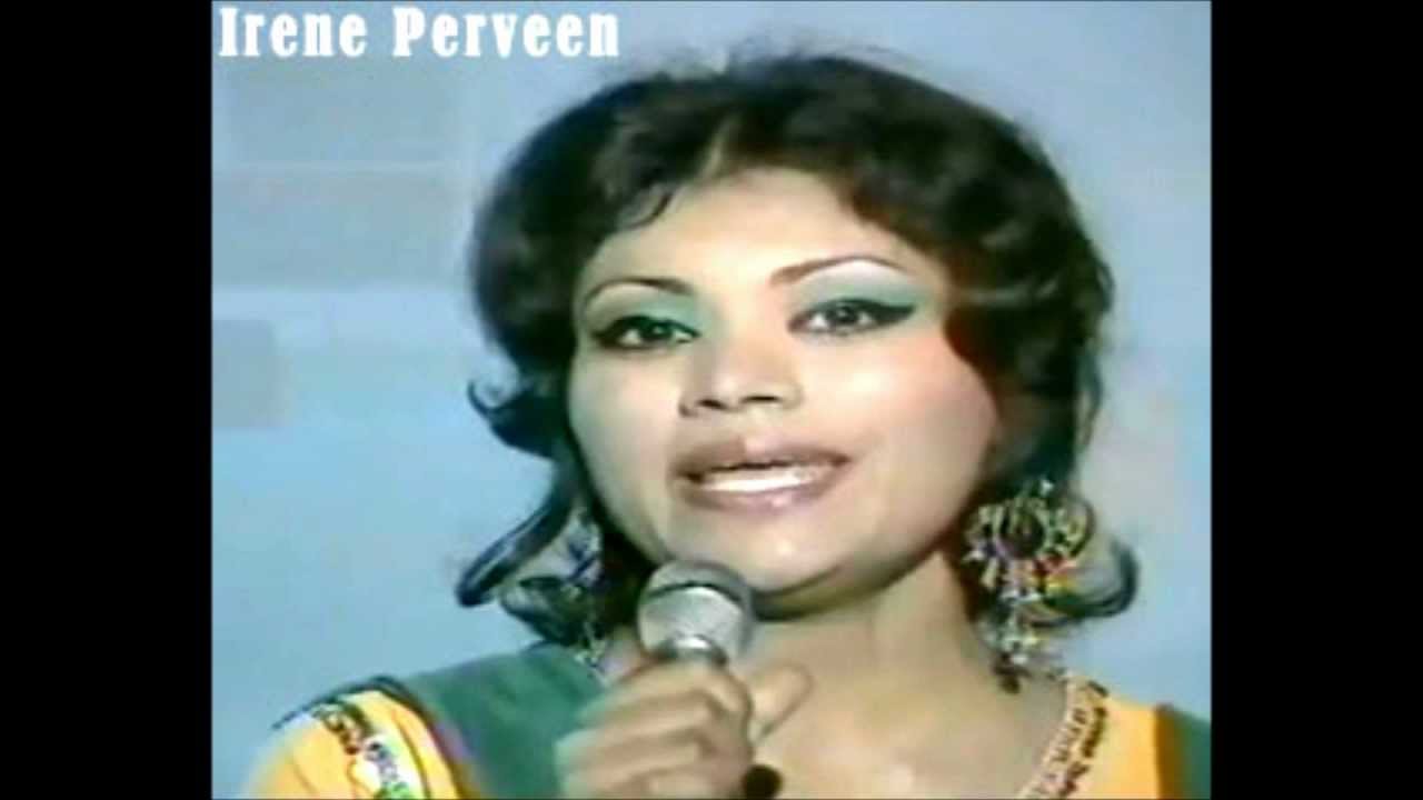 IRENE PARVEEN (HD) SOUND .RUT SAWAN KI RE FROM .ZAMEEN
