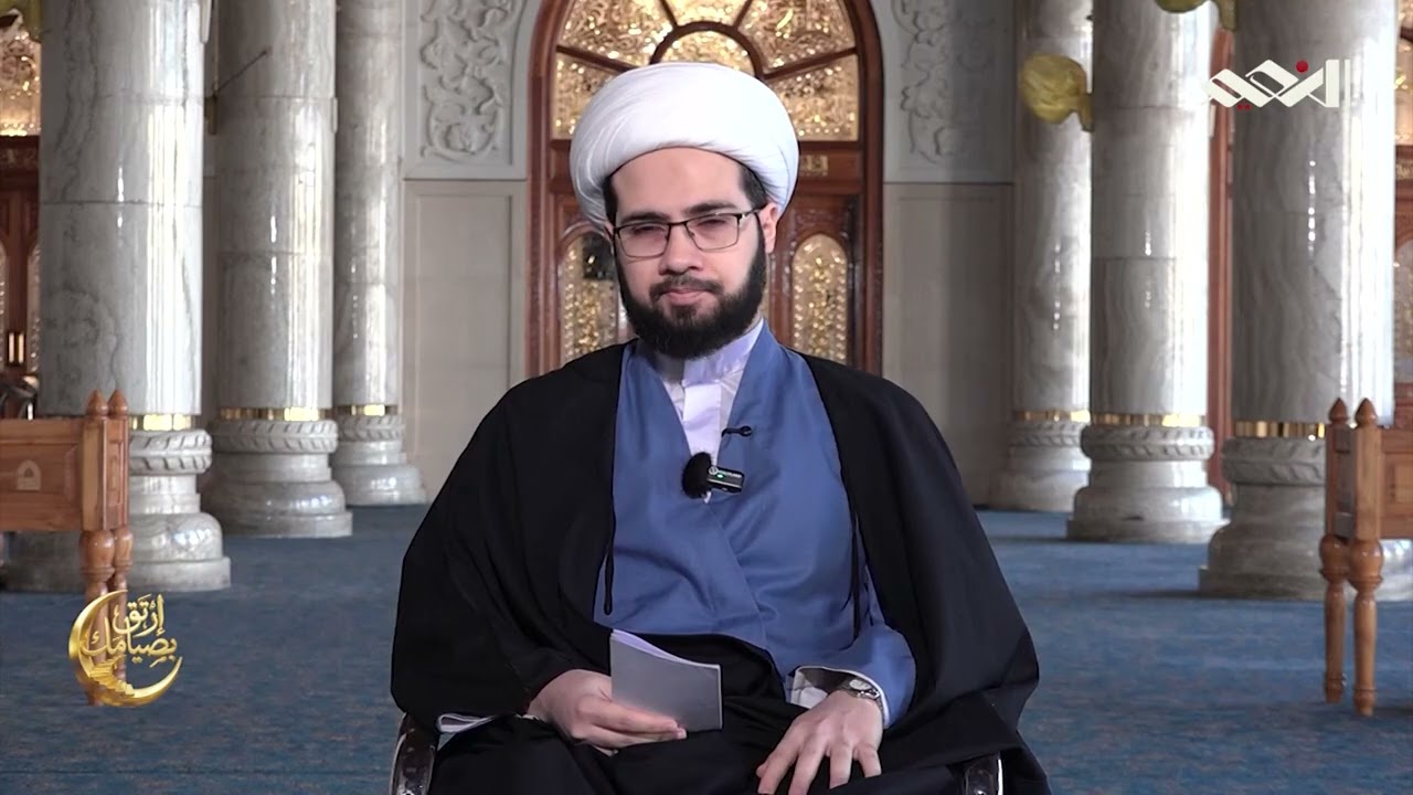 برنامج ارتق صيامك ح26 - الاحتفاظ بالمكاسب المعنوية ج1تقديم فضيلة الشيخ إبراهيم اليعقوبي