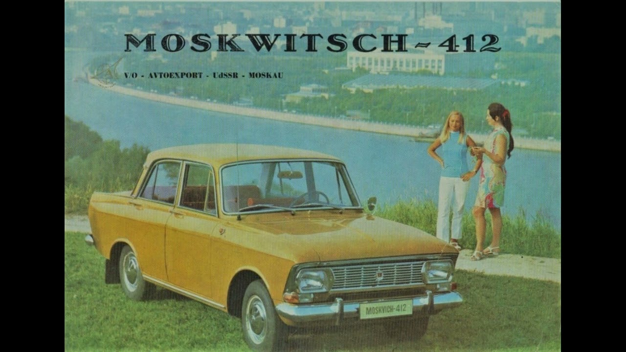 Laborwave - MOSKVICH 198X
