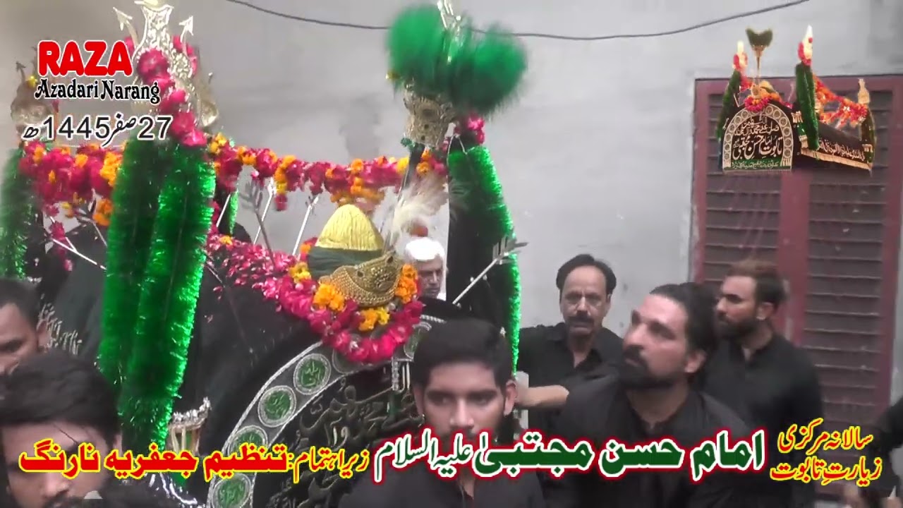 27 Safar 2023 Narang Mandi  08