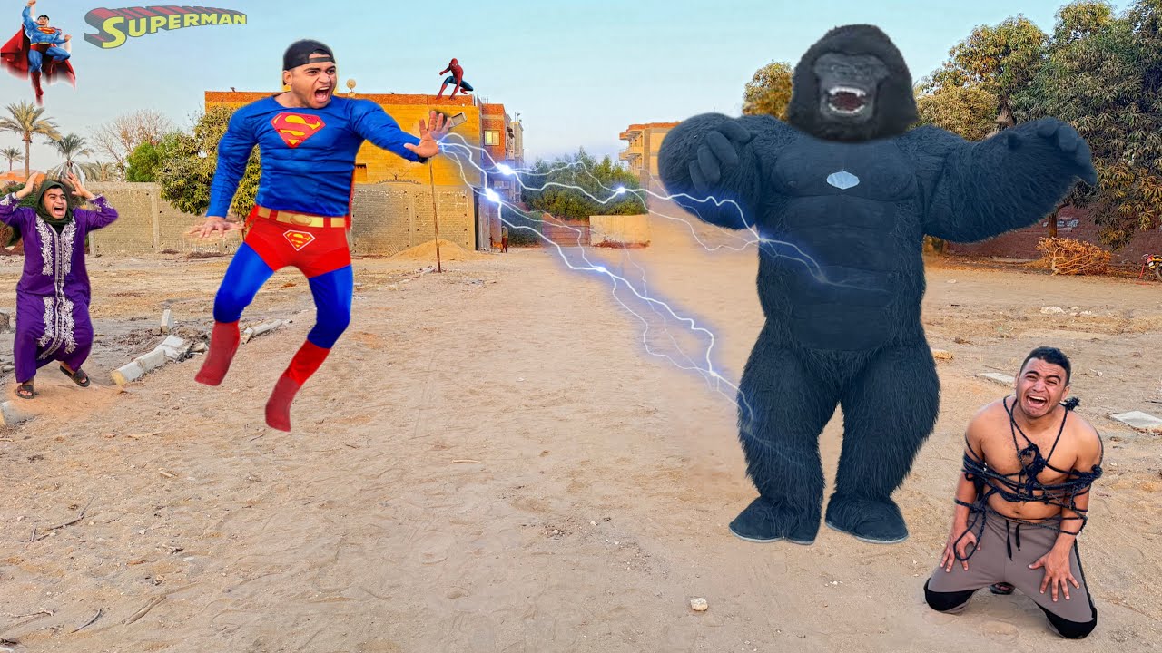 لما اخوك الصغير يبقى سوبر مان (الجزء الرابع )عمر حارب الغورله 🦍