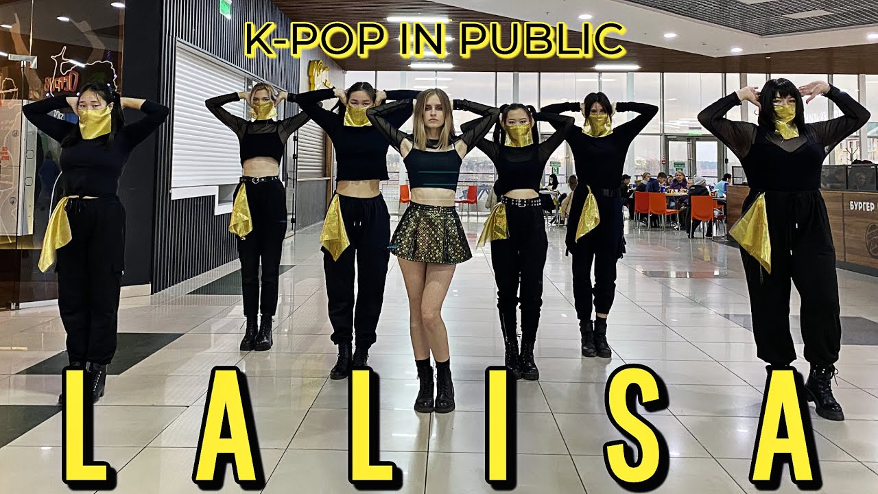 [K-POP IN PUBLIC RUSSIA] LISA - LALISA | DANCE COVER BY XFly