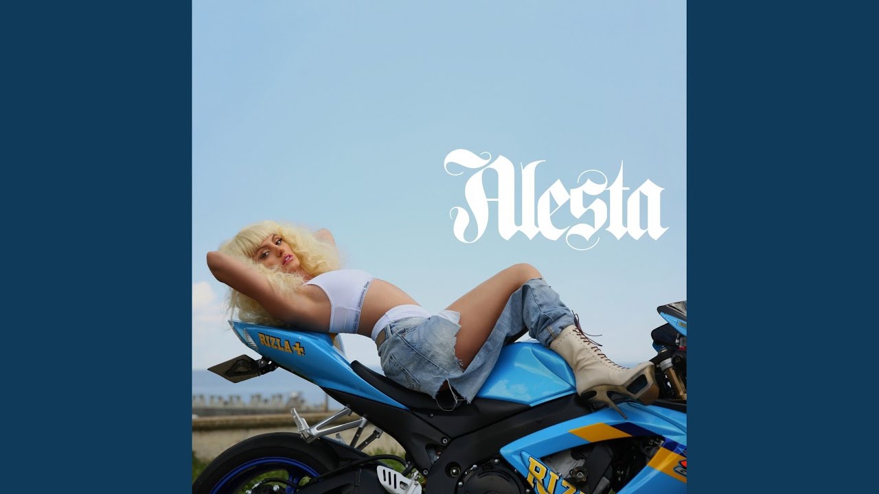 We Wanna (Radio Edit)