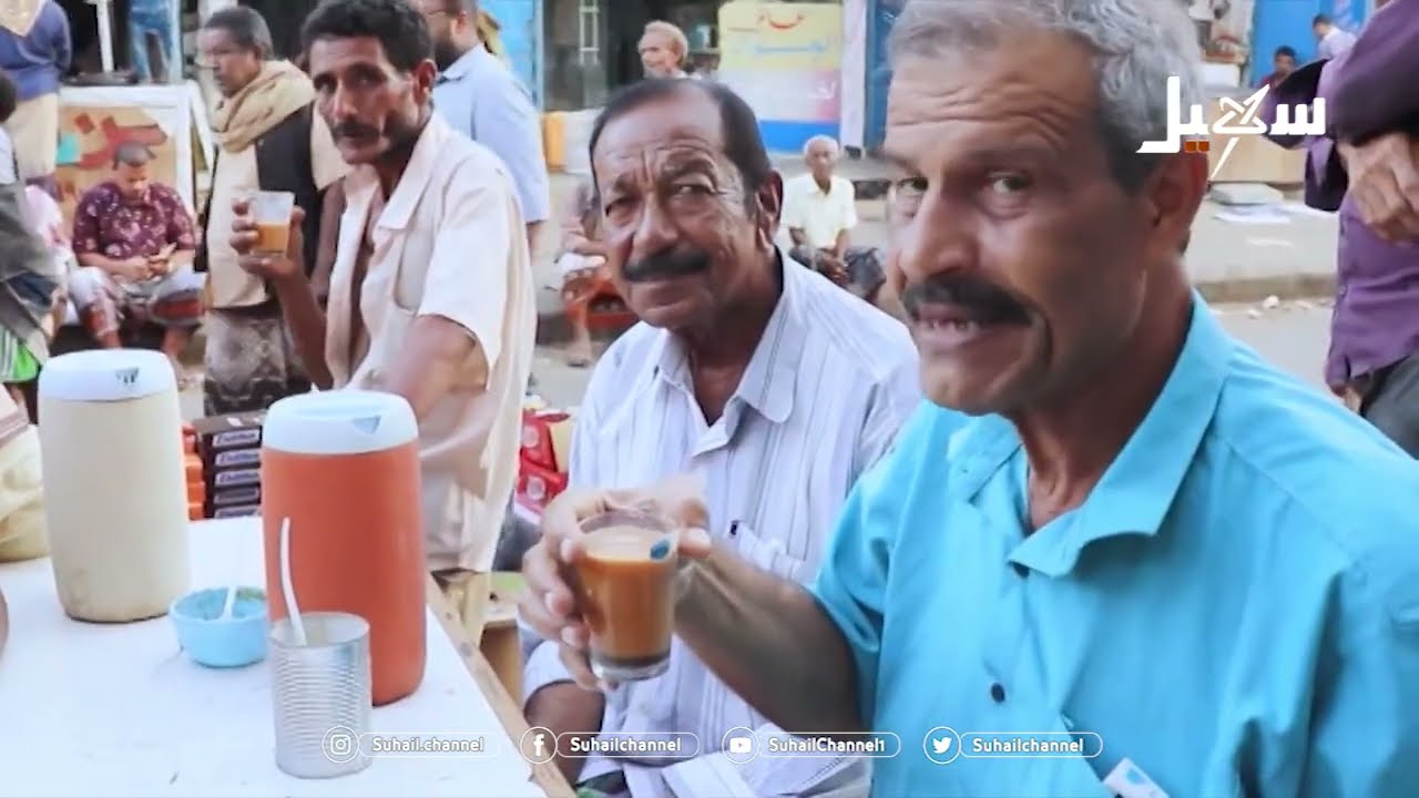 مقهى  الشجرة بـ #عدن .. 70 عاماً من التنوير