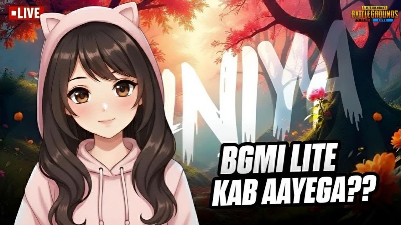 Pubg Mobile Lite Live Stream 🔥 | BGMI Lite Coming Soon | Girl Gamer #PubgMobileLite #Live #BGMILite