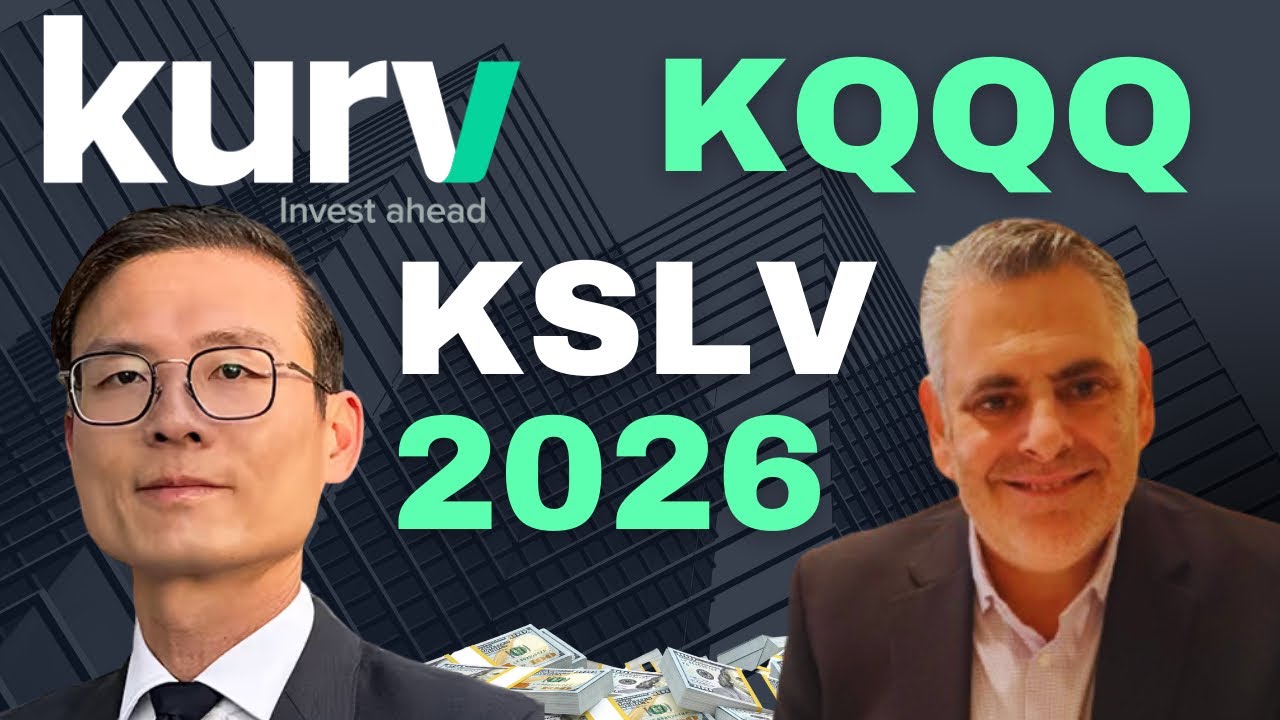KQQQ: объяснение генерального директора KURV Говарда Чана — анализ стратегии получения дохода и р...