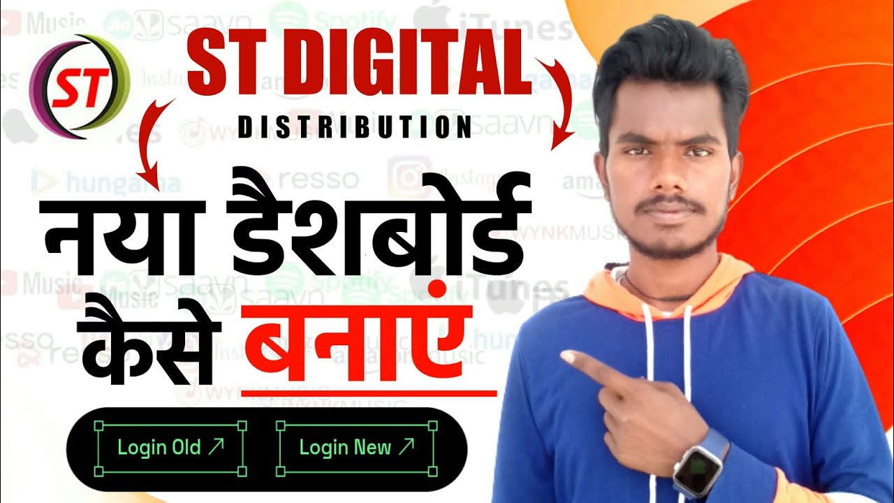 How To Login ST Digital - New Login Features - Create New Account Best Music Distribution