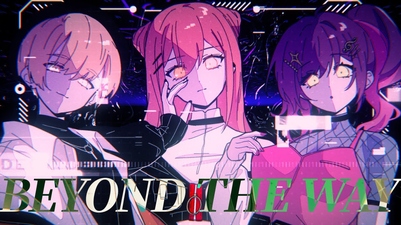 Beyond the way / Giga - redsong. × Apollo Kepler × Miori Celesta (cover)