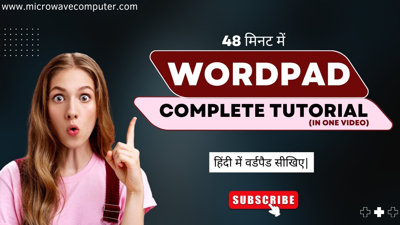 How to Use WordPad: A Step-by-Step Guide   #wordpad #basic #msword #onlinecourses