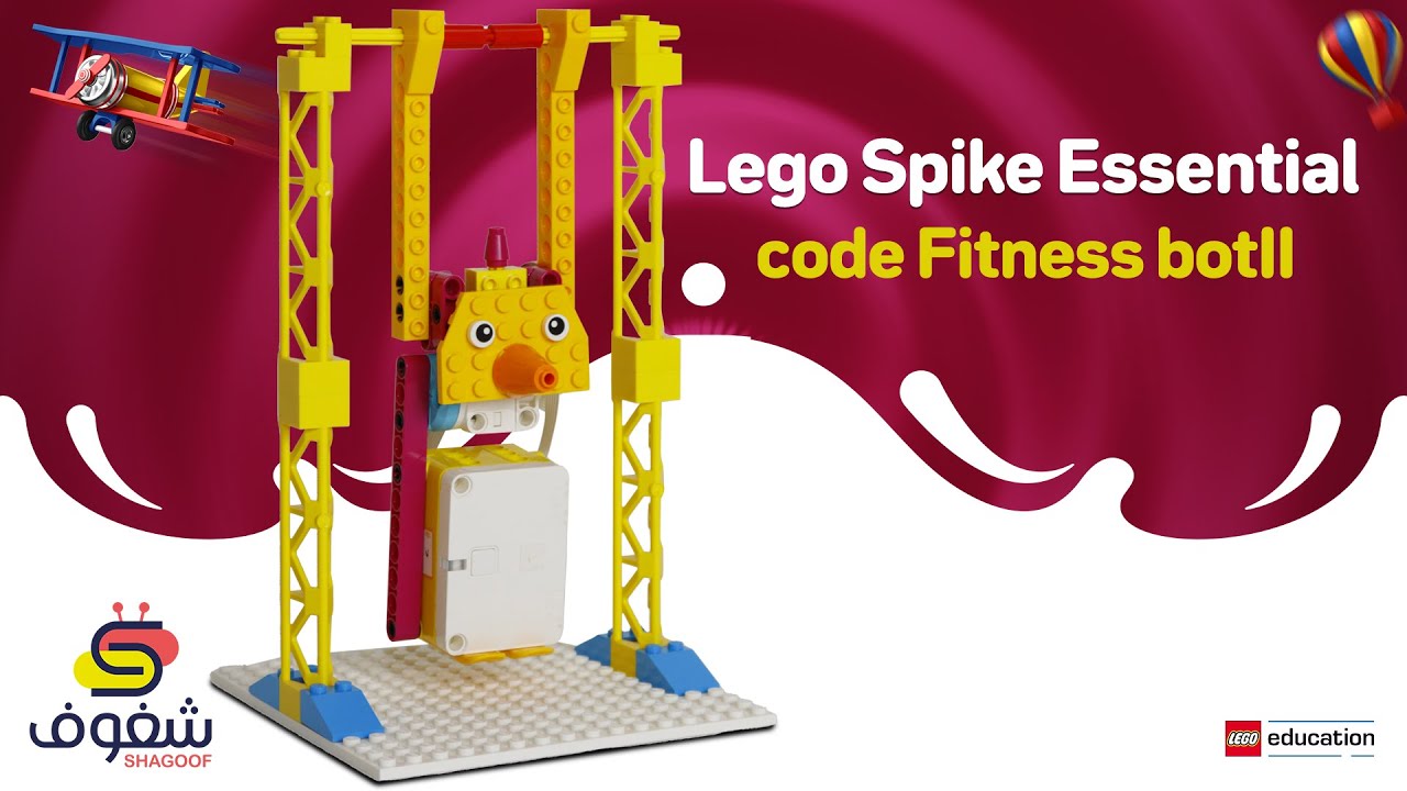 Lego Spike Essential Projects 