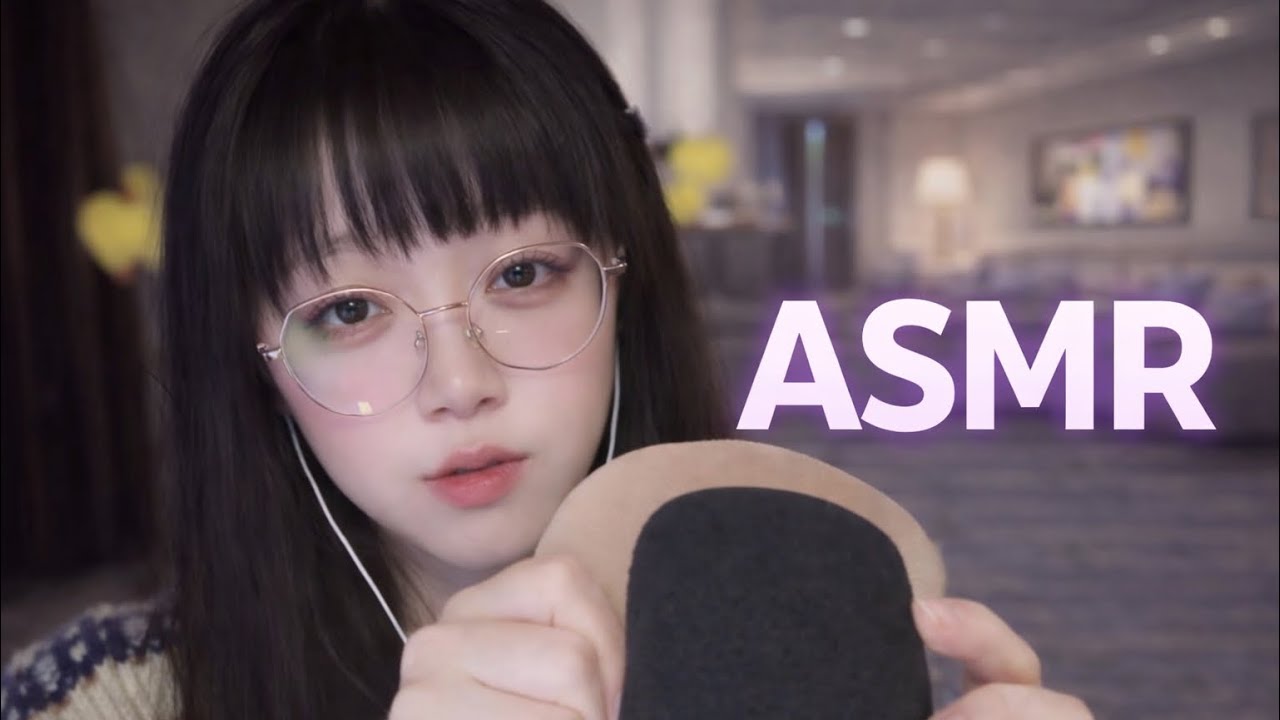 ASMR Soft Mic Touching for Deep Relaxation