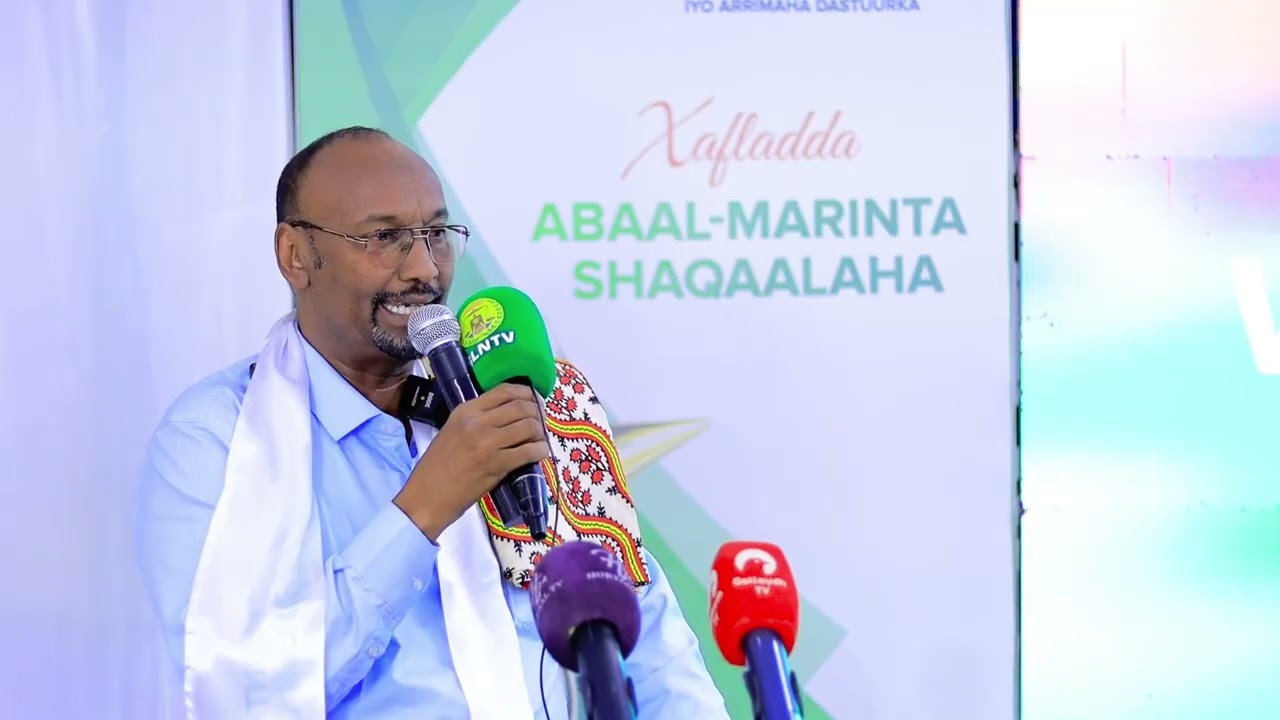 Hadal Jeedintii W. Wasaaradda ee Xafladii Abaalmarinta Shaqaalihii ugu Wanaagsan Sanadkii Hore 2025.