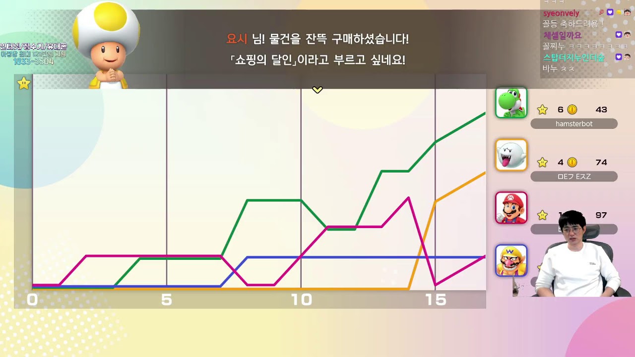 25.3.19// 큐플레이