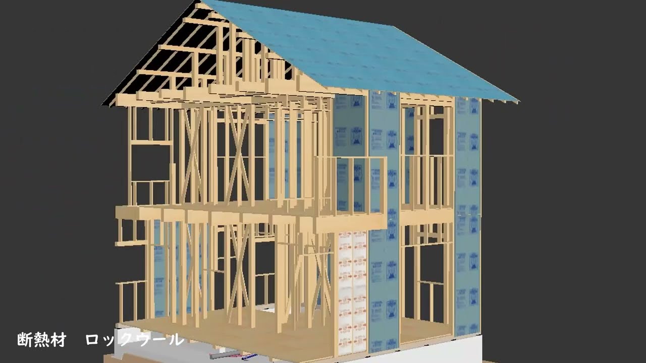Mô phỏng quy trình xây dựng nhà gỗ của Nhật
