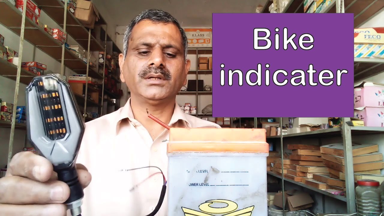Motorcycle|Motorbike LED indicator review|introduction Electrical engineering 41