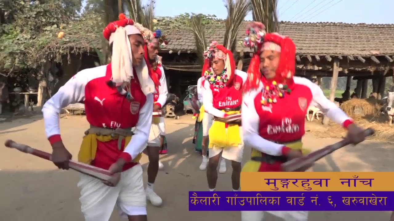 hamaar phulariya - Mungrahuwa Naach( Part- 1)