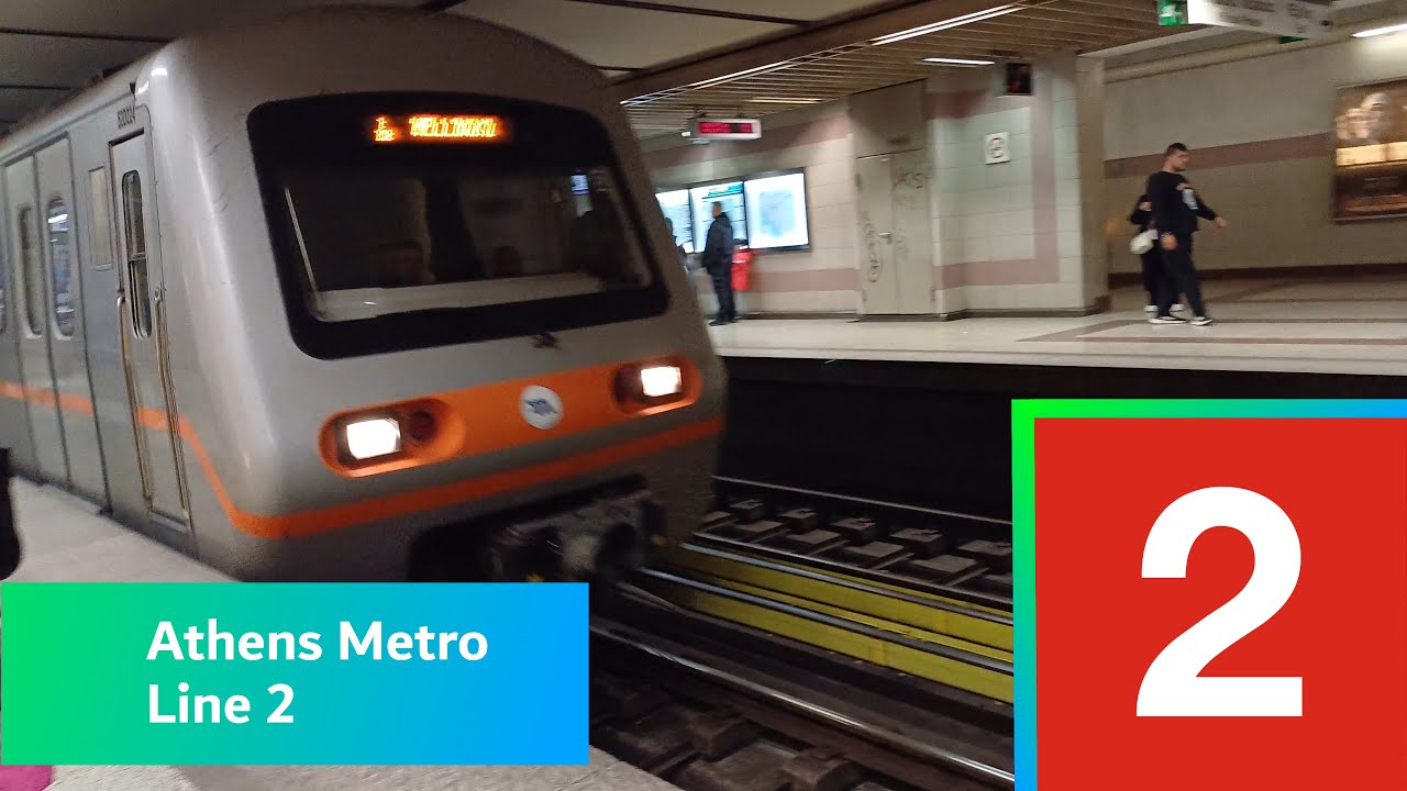 Athens Metro Network | Attiki to Syntagma