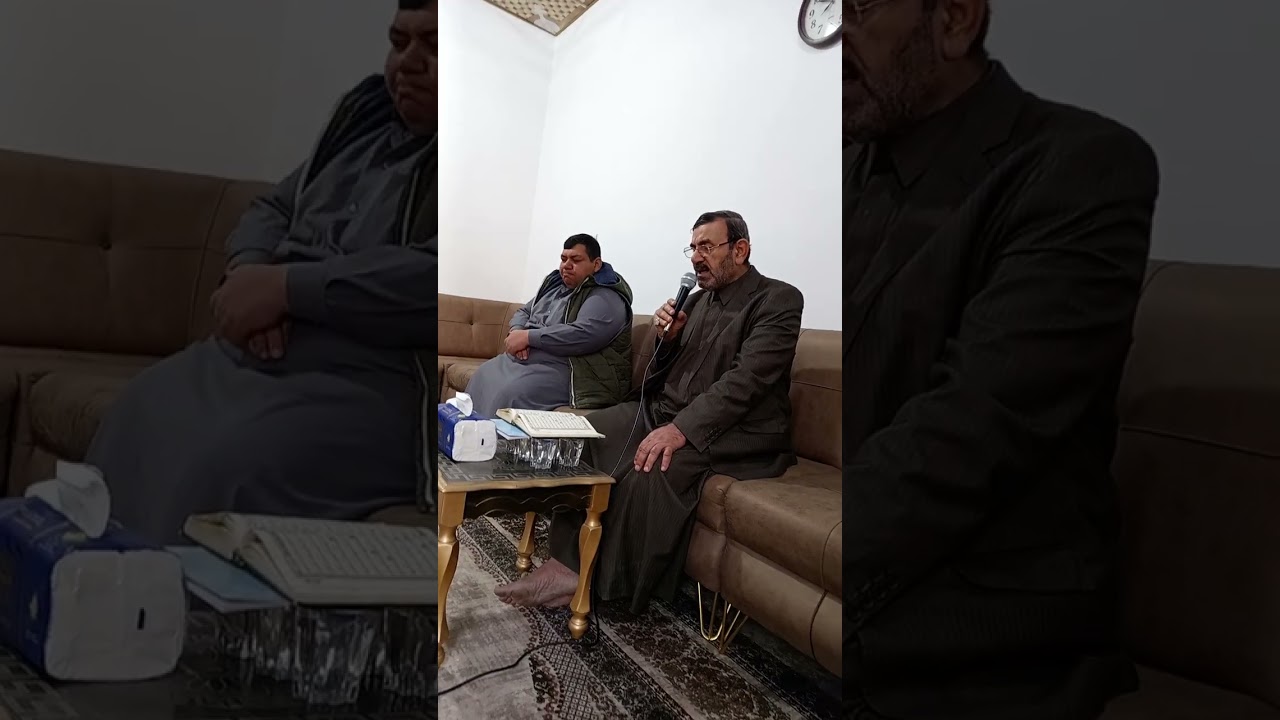 قراءة سورة يـٰــــــــس في صباح هذا اليوم الجمعة ١٣-٢-٢٠٢٦ في بيت شيخ علي الرماحي 