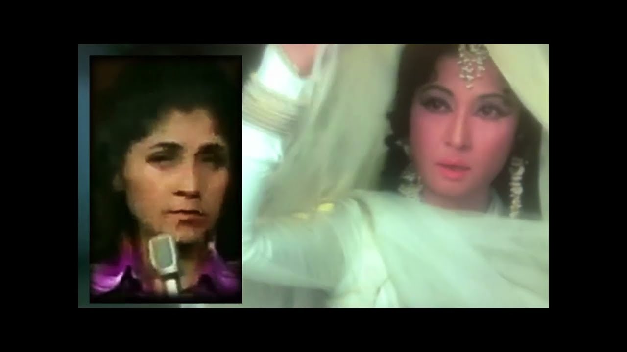 Mermon Huma - میرمن هما - Afghan old song