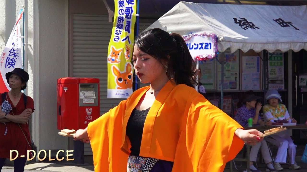 【笑隊舞】坂戸・夏よさこい #10 2018/8/18 よさこい祭り