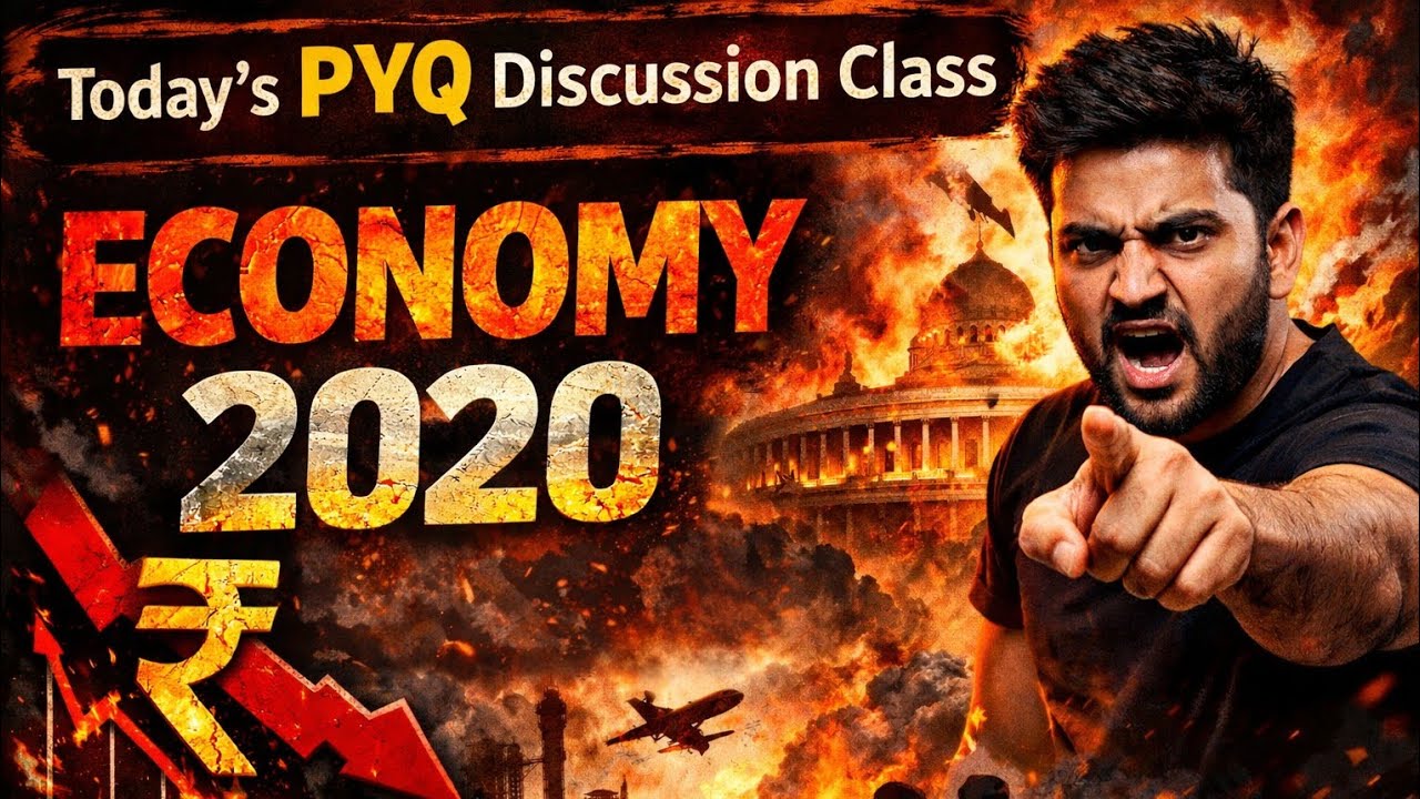 UPSC Prelims 2020 Economy PYQ | Smart Elimination Tricks + Concept Clarity | Must Watch for 2026